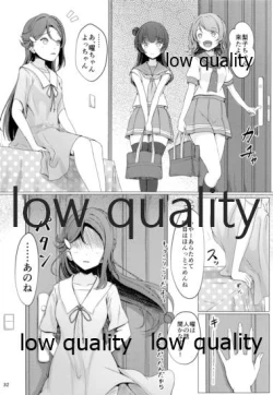 Page 31 of Fuwatoro Lion] Chinpo wa Doko ni? Kimi no Mata ni!