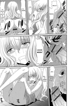 Page 120 of Mou... Dashitai - I want to defecate!