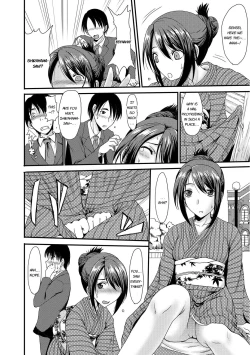 Page 175 of Mou... Dashitai - I want to defecate!