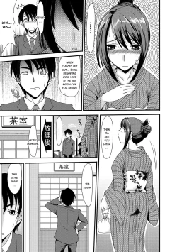 Page 176 of Mou... Dashitai - I want to defecate!