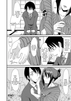 Page 195 of Mou... Dashitai - I want to defecate!