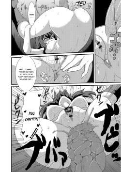 Page 91 of Mou... Dashitai - I want to defecate!