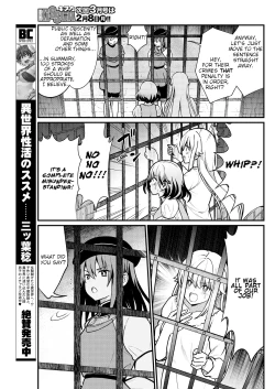 Page 9 of Kukkorose no Himekishi to nari, Yuri Shoukan de Hataraku koto ni Narimashita. 4 | Becoming Princess Knight and Working at Yuri Brothel 4