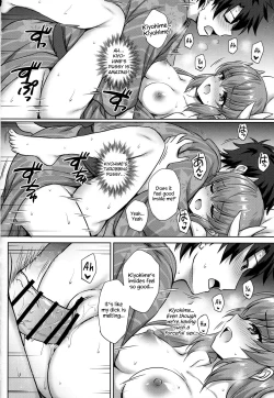 Page 13 of Kiyohime Onsen