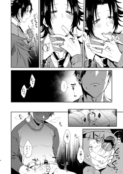 Page 3 of Dachi no Jiro o Kanojo ni Shite Icha Love Sex