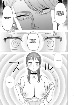 Page 19 of dog eat dog era