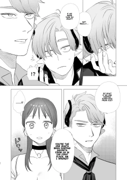 Page 44 of dog eat dog era