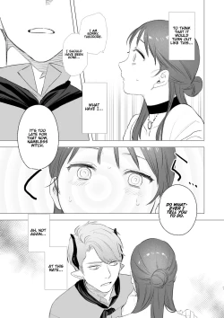 Page 51 of dog eat dog era