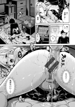 Page 43 of Dopure - pure girl's experiences