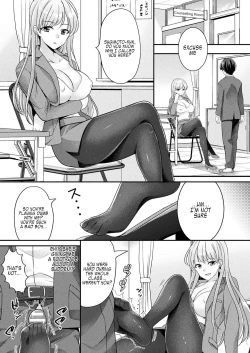 Page 4 of Zoku Okitsune-sama no Renai Jouju