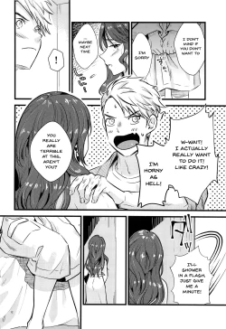 Page 11 of HOTEL Enbarr Sennyuusen | HOTEL Enbarr Infiltration