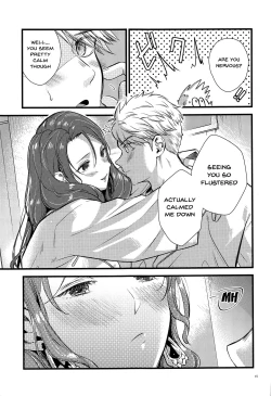 Page 14 of HOTEL Enbarr Sennyuusen | HOTEL Enbarr Infiltration