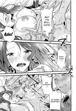 Page 38 of HOTEL Enbarr Sennyuusen | HOTEL Enbarr Infiltration