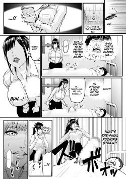 Page 25 of DL Doujin ga Urenasasugite Kusogaki ni Natte Shimatta Otoko |The Man Whose DL Doujins Sold So Poorly He Turned Into A Brat