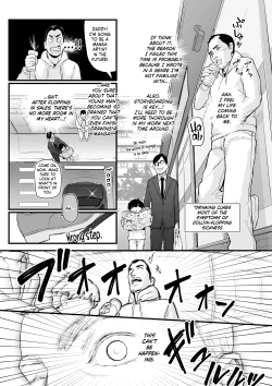 Page 8 of DL Doujin ga Urenasasugite Kusogaki ni Natte Shimatta Otoko |The Man Whose DL Doujins Sold So Poorly He Turned Into A Brat
