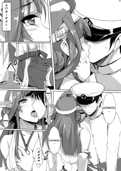 Page 6 of Kongou Rhapsody.