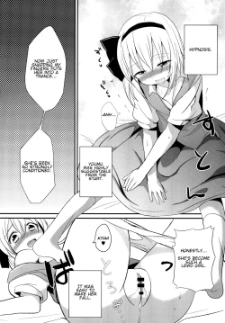 Page 4 of Youmu-chan to Saimin Sex Suru Hon | A Book about Having Hypno Sex with Youmu