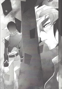 Page 16 of Akuma no Hakoniwa