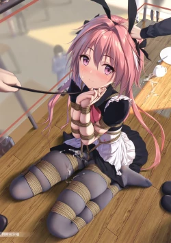 Page 11 of Ai no Megami no Asobiaruki