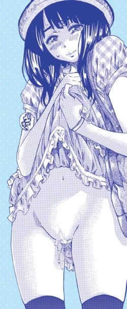 Page 9 of Kashiwazaki Miki wa Ironna Basho de Zenra Sanpo Shite Mita.