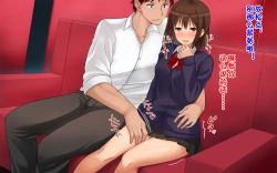 Page 104 of Ore-tachi no Netori Netorase Swapping Seikatsu!