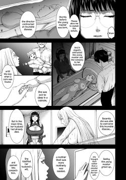 Page 133 of Shichinin no Mama | Seven Mothers Ch. 1-7
