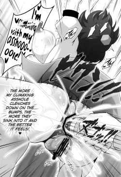 Page 16 of Bitch Spoiler 3