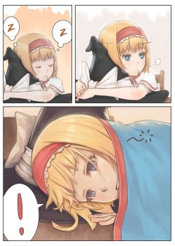 Page 4 of Gentle Rhythm 2