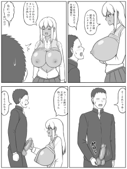 Page 9 of 3san wa Keisanpu rashii