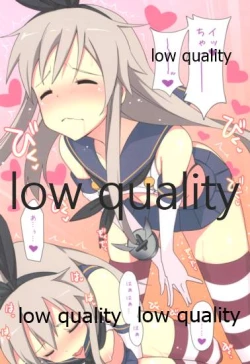 Page 6 of Teitoku no Baka Baka Baka