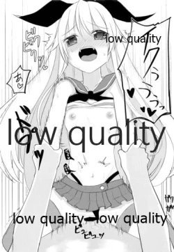 Page 14 of WATERSHIP DOWN