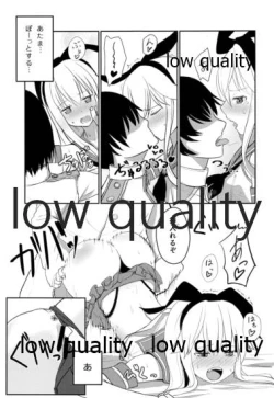 Page 8 of WATERSHIP DOWN