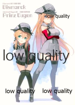 Page 10 of 島津風白書 VOL.2