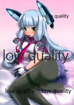 Page 15 of 島津風白書 VOL.2