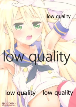 Page 26 of Shimakaze-kun Minami