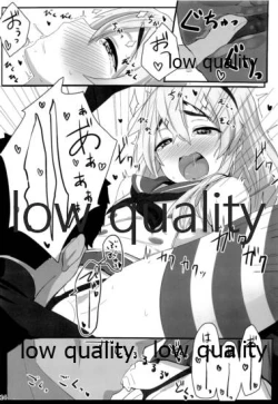 Page 13 of A Wakening Of Shimakaze-kun