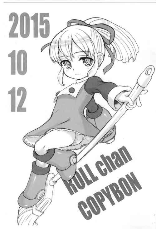 Download ROLL chan COPYBON