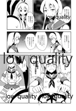 Page 14 of Rannyuu!! Shimakaze-kun Namahaishin ni Honnin Toujou