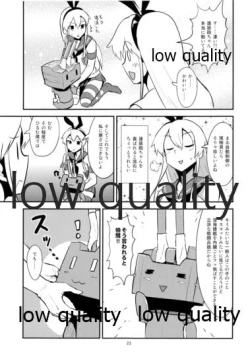 Page 24 of Rannyuu!! Shimakaze-kun Namahaishin ni Honnin Toujou