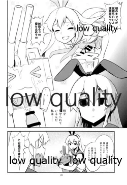 Page 27 of Rannyuu!! Shimakaze-kun Namahaishin ni Honnin Toujou