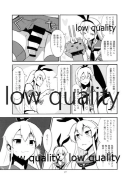 Page 28 of Rannyuu!! Shimakaze-kun Namahaishin ni Honnin Toujou