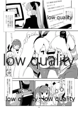 Page 37 of Rannyuu!! Shimakaze-kun Namahaishin ni Honnin Toujou