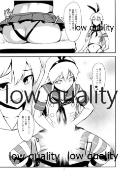 Page 8 of Rannyuu!! Shimakaze-kun Namahaishin ni Honnin Toujou