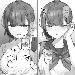 Page 3 of Junai & NTR Yokubari SetArchery Club Chief ver.