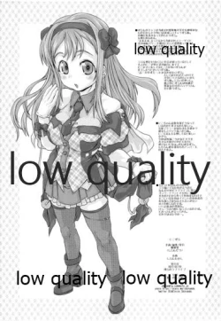 Page 16 of Nico Zura