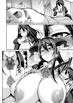Page 34 of Succubus Maid no Mayuri-san