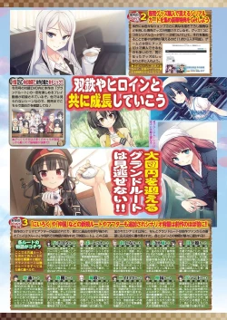 Page 126 of BugBug 2020-11