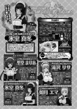 Page 174 of BugBug 2020-11