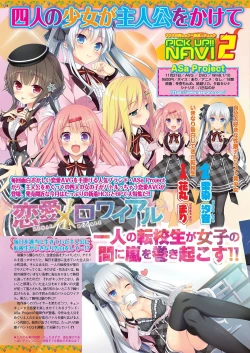 Page 36 of BugBug 2020-11