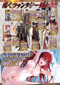 Page 47 of BugBug 2020-11